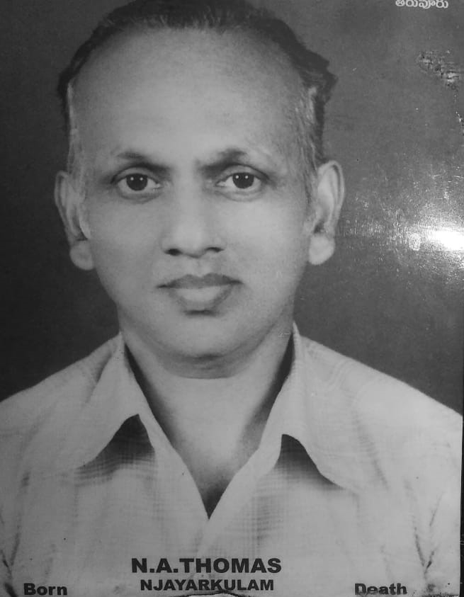 Njayarkulath Thomas  (Thomachan)